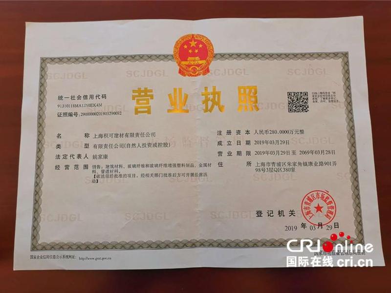 青浦哪有培训做外贸的（青浦哪有培训做外贸的学校）