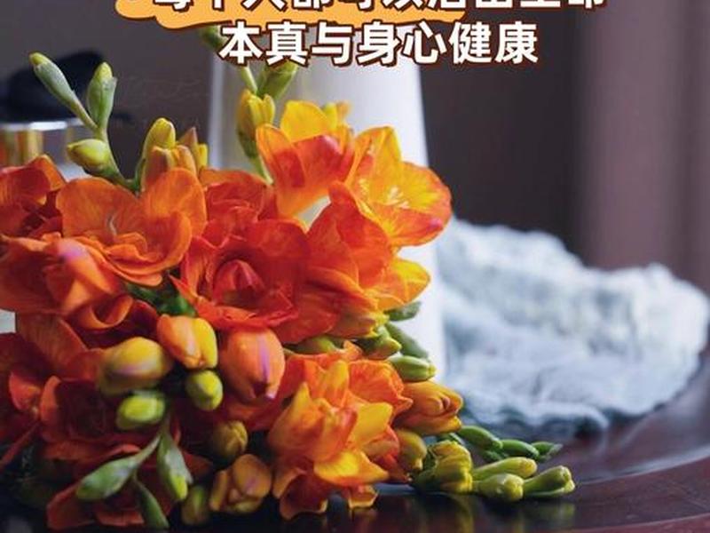 星辰说健康私信(星辰说健康的) 星辰说健康私信(星辰说健康的)