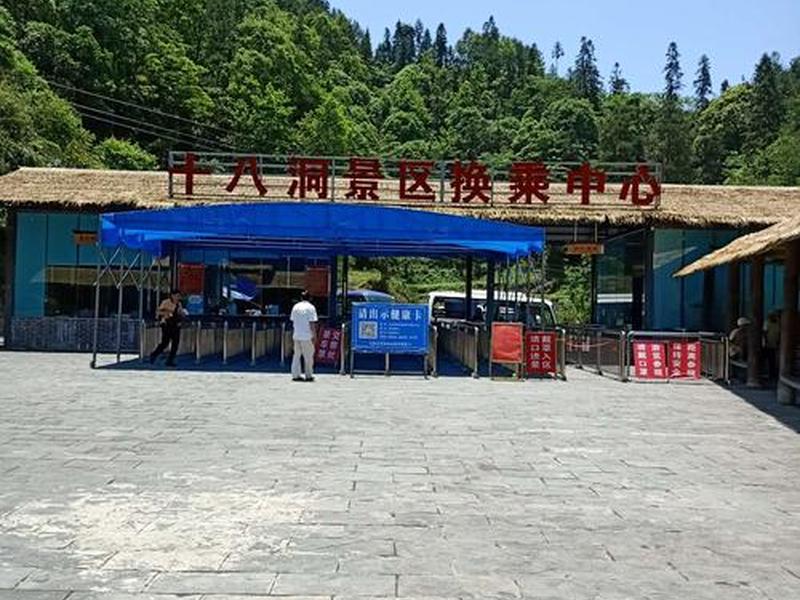 湘西外贸项目交流;湘西外贸项目交流群微信 湘西外贸项目交流;湘西外贸项目交流群微信