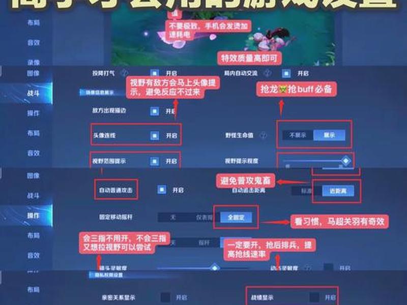 怎么建站;怎么建站队王者荣耀 怎么建站;怎么建站队王者荣耀