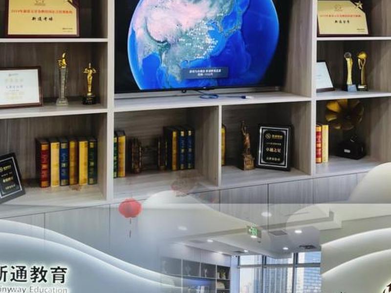小语种网站建设加盟 小语种培训机构加盟 小语种网站建设加盟 小语种培训机构加盟