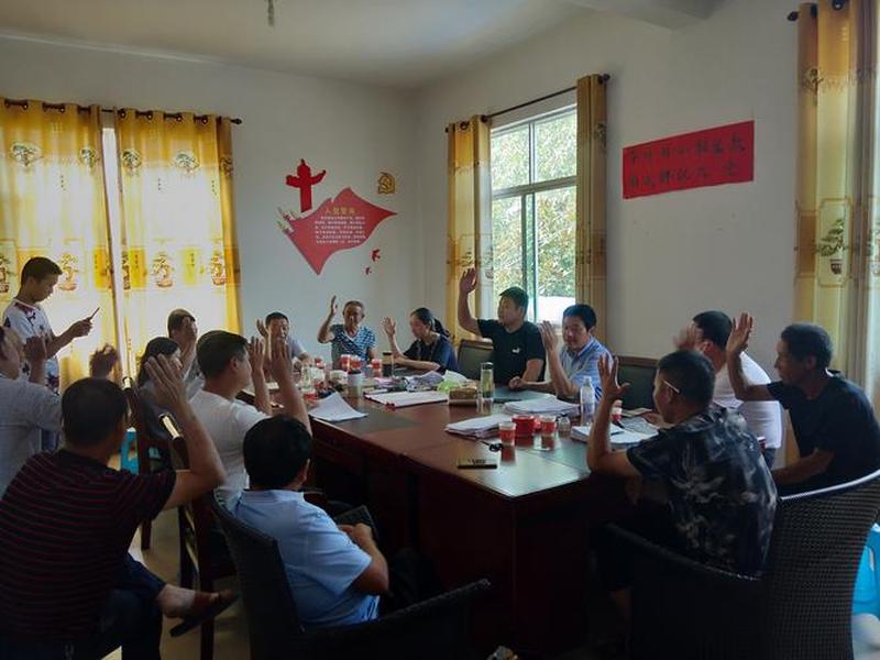 诸葛建武;诸葛建武为村民贷款图片 诸葛建武;诸葛建武为村民贷款图片