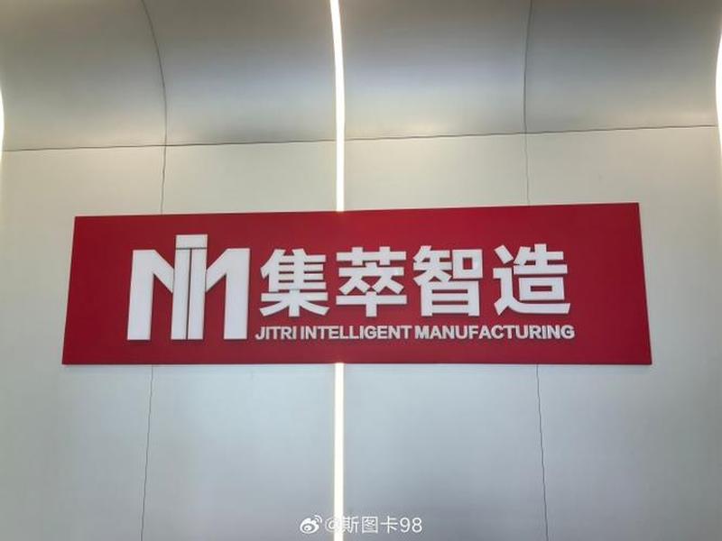 于都初创公司智能建站 - 于都智慧城市信息服务公司 于都初创公司智能建站 - 于都智慧城市信息服务公司