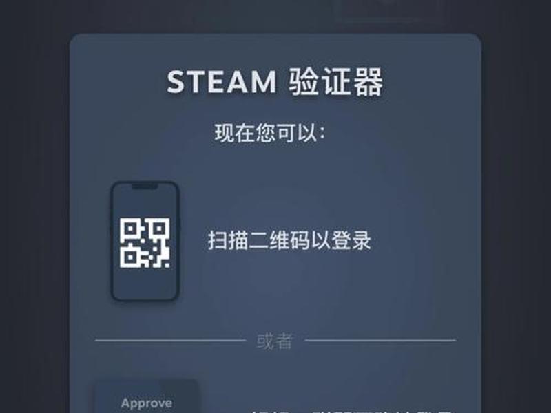 手机端wordpress - 手机端steam