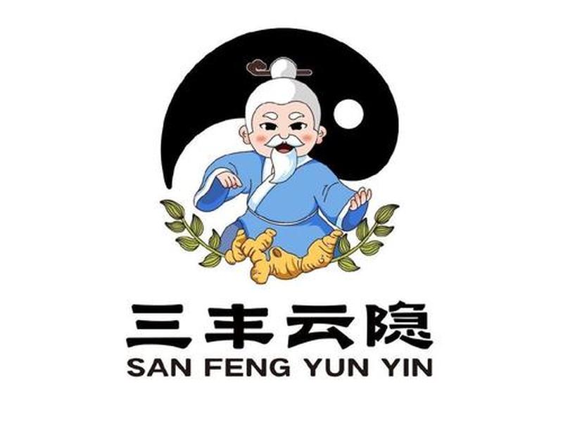 三丰云app,三丰云app下载安装 三丰云app,三丰云app下载安装