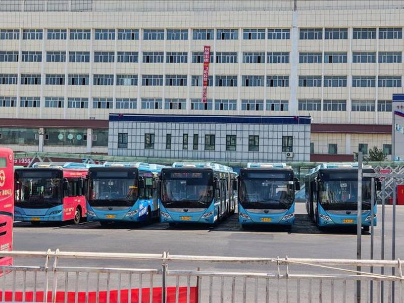 内蒙古乌海建设brt - 内蒙古乌海建设银行 内蒙古乌海建设brt - 内蒙古乌海建设银行