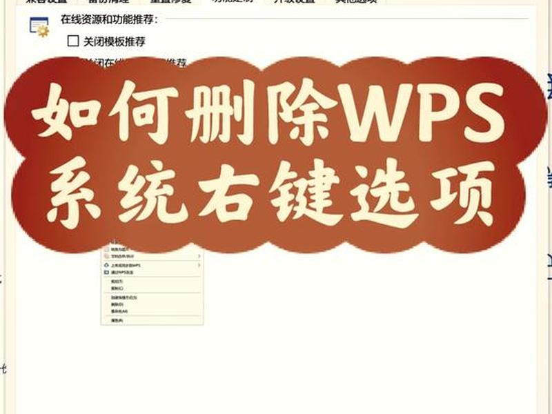 清理目录(windows 目录清理) 清理目录(windows 目录清理)