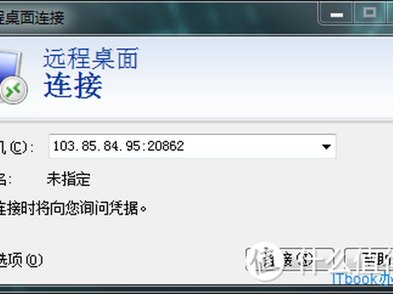 樱花端口映射官网 - mc樱花映射端口 樱花端口映射官网 - mc樱花映射端口