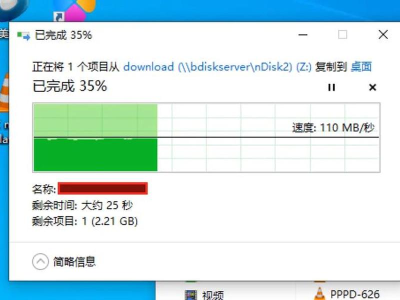 群晖宝塔搭建网站 群晖宝塔搭建网站教程 群晖宝塔搭建网站 群晖宝塔搭建网站教程