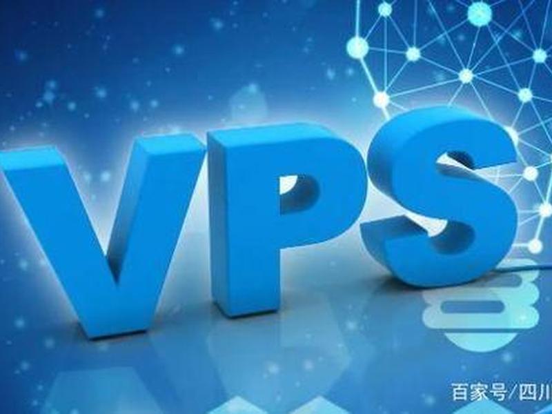 如何搭建v2,如何搭建vps 如何搭建v2,如何搭建vps