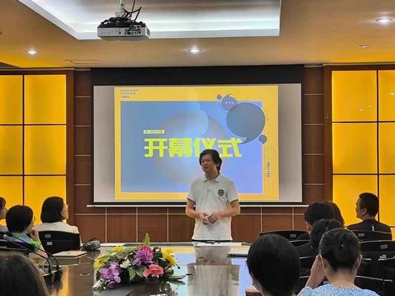 学术会议建站公司选择指南 学术会议服务公司