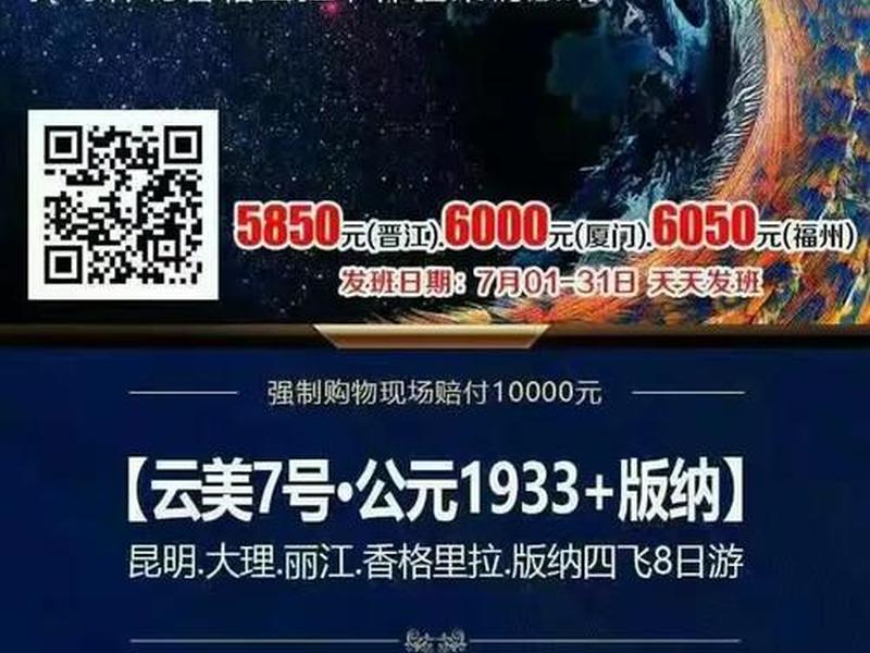 云美app是干什么的 - 云美app是干什么的软件 云美app是干什么的 - 云美app是干什么的软件