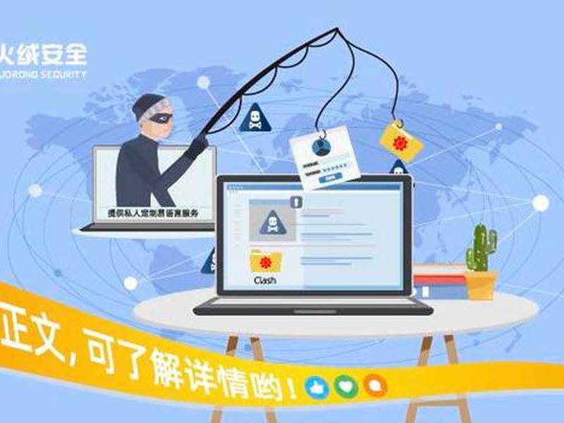 易语言怎么做账号登录,易语言怎么做登陆 易语言怎么做账号登录,易语言怎么做登陆