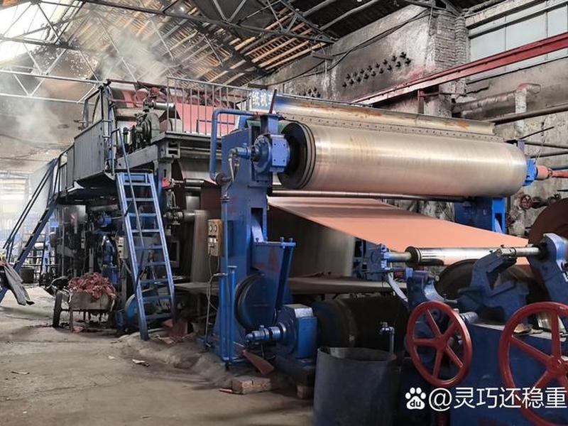 新建纸厂 新建纸厂需要什么手续 新建纸厂 新建纸厂需要什么手续