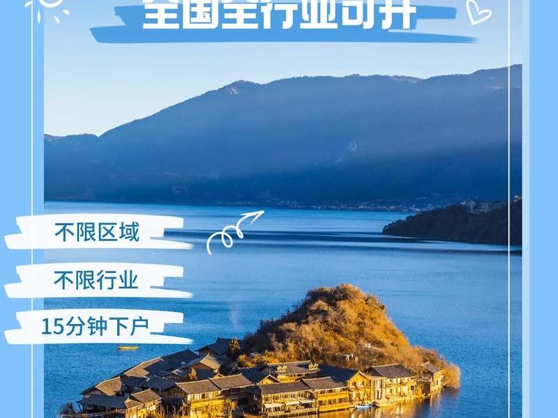 站长之家竞价推广、站长之家竞价推广怎么做 站长之家竞价推广、站长之家竞价推广怎么做