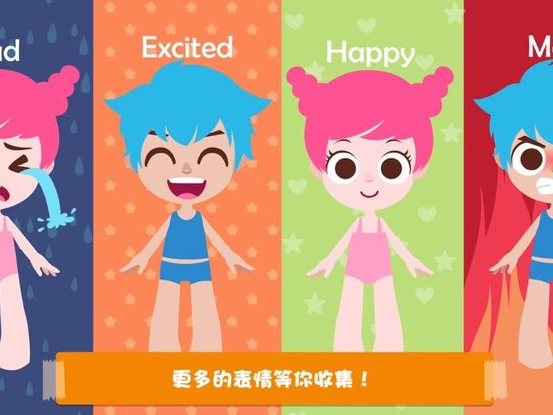 一起来学教程全集;一起学教学视频 一起来学教程全集;一起学教学视频