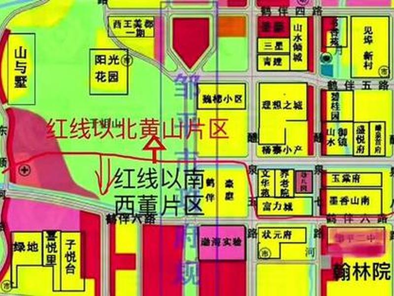 邹平规划建设 邹平规划建设最新消息 邹平规划建设 邹平规划建设最新消息