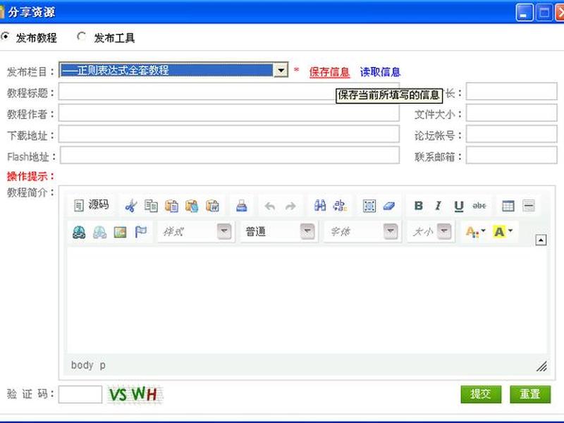 易语言创建,易语言创建文件夹 易语言创建,易语言创建文件夹