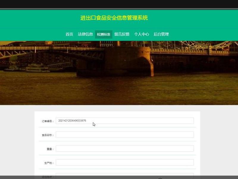 云贝餐饮源码 云贝餐饮源码 最新V3独立连锁版全开源多端源码VUE可 云贝餐饮源码 云贝餐饮源码 最新V3独立连锁版全开源多端源码VUE可