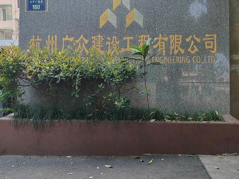 易企建河北,河北易企顺利办企业管理咨询有限公司 易企建河北,河北易企顺利办企业管理咨询有限公司