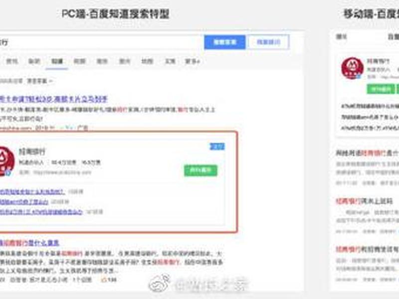 站长之家点击进入 站长之家怎么使用 站长之家点击进入 站长之家怎么使用