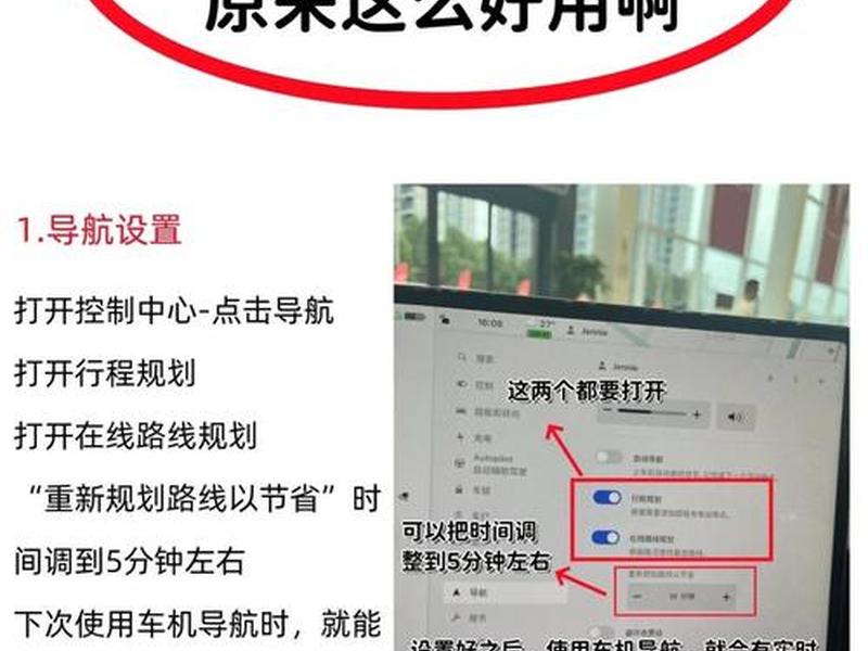 怎么制作导航视频教程,怎么制作导航视频教程下载 怎么制作导航视频教程,怎么制作导航视频教程下载