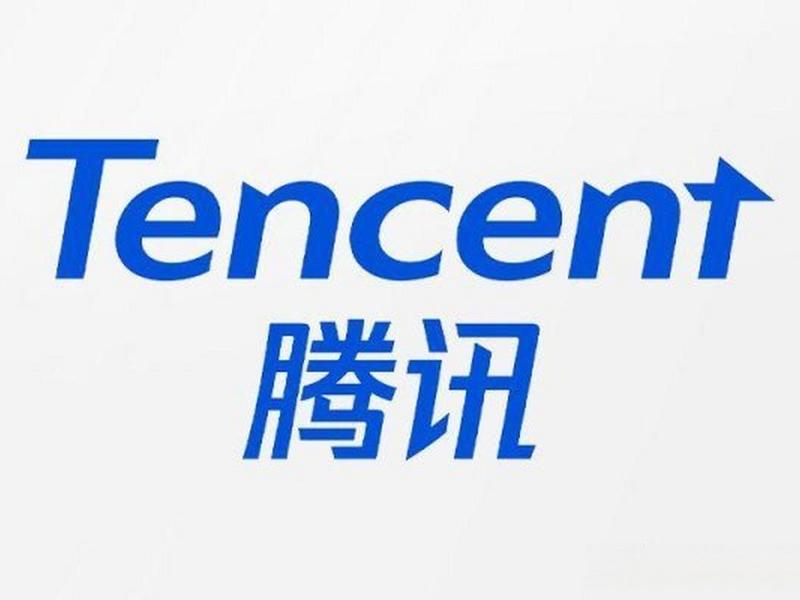 腾讯广告logo图片,腾讯广告logo高清大图 腾讯广告logo图片,腾讯广告logo高清大图