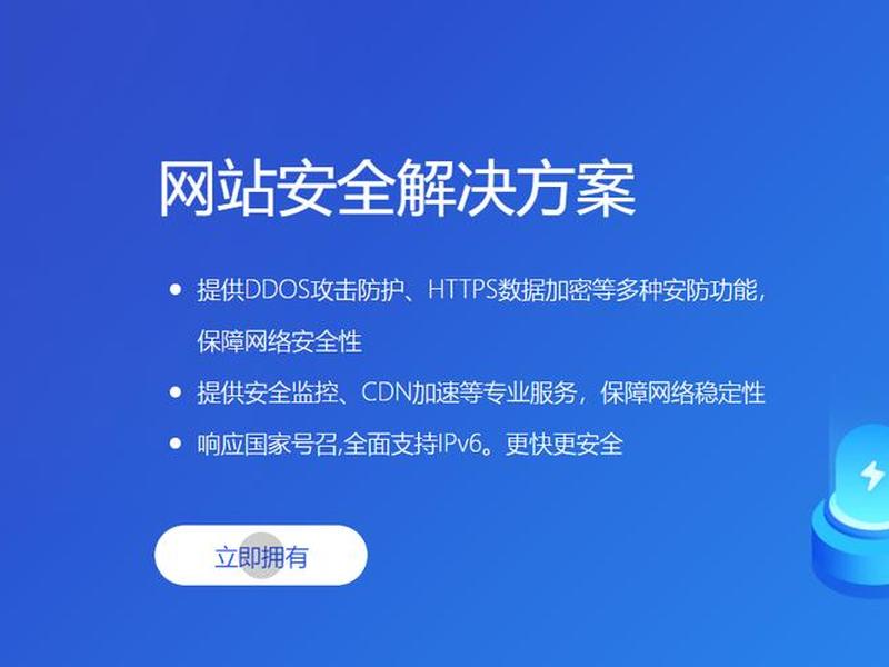 学生自主建站技巧(学生自主建站技巧有哪些) 学生自主建站技巧(学生自主建站技巧有哪些)