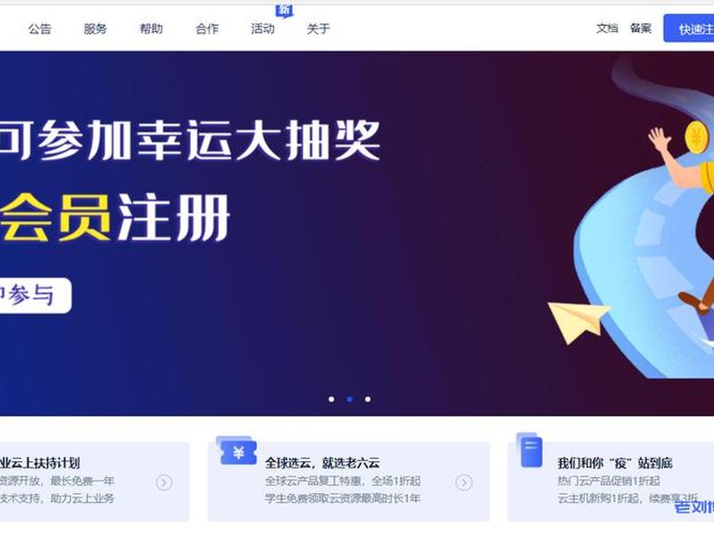 云美秀自助建站教程视频(云美秀自助建站教程视频下载) 云美秀自助建站教程视频(云美秀自助建站教程视频下载)
