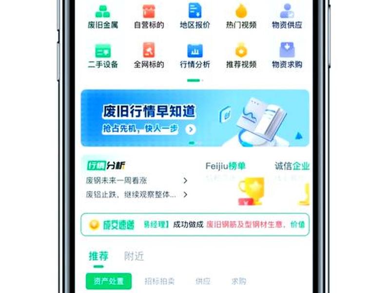 无忧平台、ok无忧平台 无忧平台、ok无忧平台