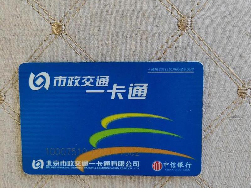 一品道卡一卡二(在线网站一品道) 一品道卡一卡二(在线网站一品道)