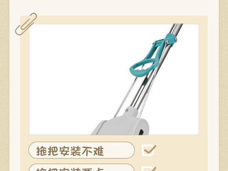 拖拽创建快捷方式 - 拖拽创建快捷方式怎么操作 拖拽创建快捷方式 - 拖拽创建快捷方式怎么操作