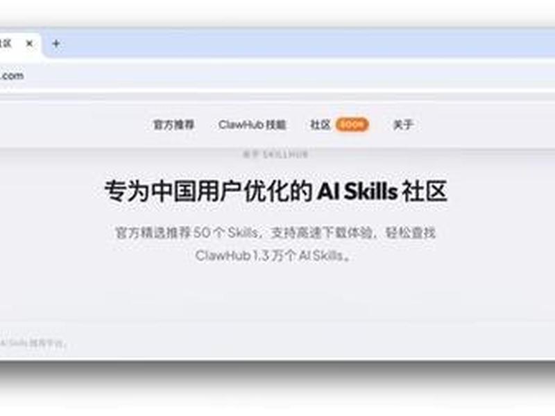 腾讯云搭建sk5教程 腾讯云搭建sk5教程怎么样 腾讯云搭建sk5教程 腾讯云搭建sk5教程怎么样