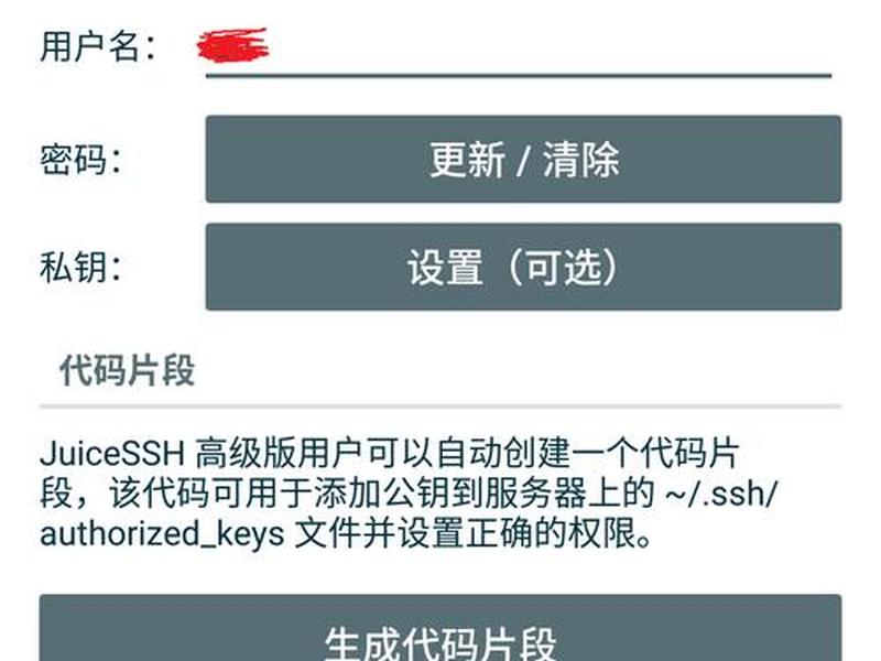 手机搭建网站服务器 - 手机搭建网站服务器怎么弄 手机搭建网站服务器 - 手机搭建网站服务器怎么弄