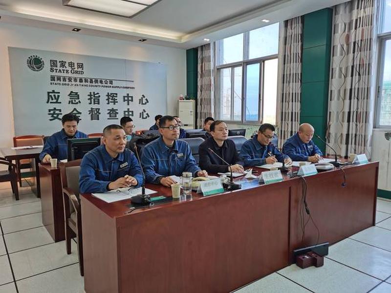 泰和县在线崛起 - 泰和县在线崛起公司 泰和县在线崛起 - 泰和县在线崛起公司