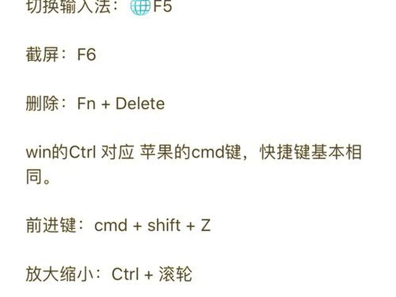 鼠标拖动创建快捷方式,鼠标左键拖动变成创建快捷方式 鼠标拖动创建快捷方式,鼠标左键拖动变成创建快捷方式