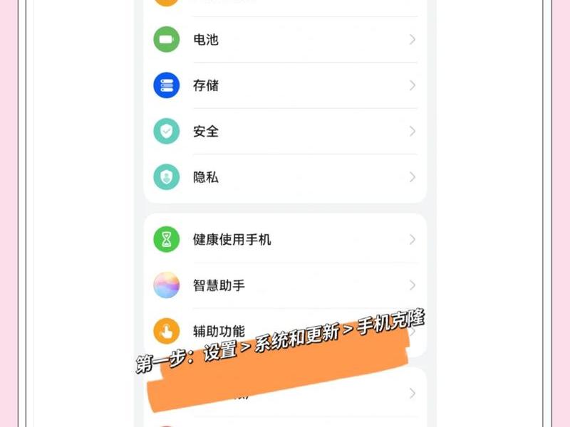如何用华为云快速建站;华为云速建站手机端怎么用 如何用华为云快速建站;华为云速建站手机端怎么用
