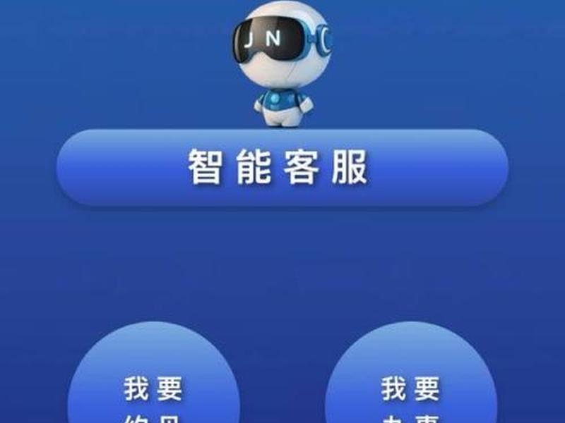 万云网 - 万云网官网 万云网 - 万云网官网