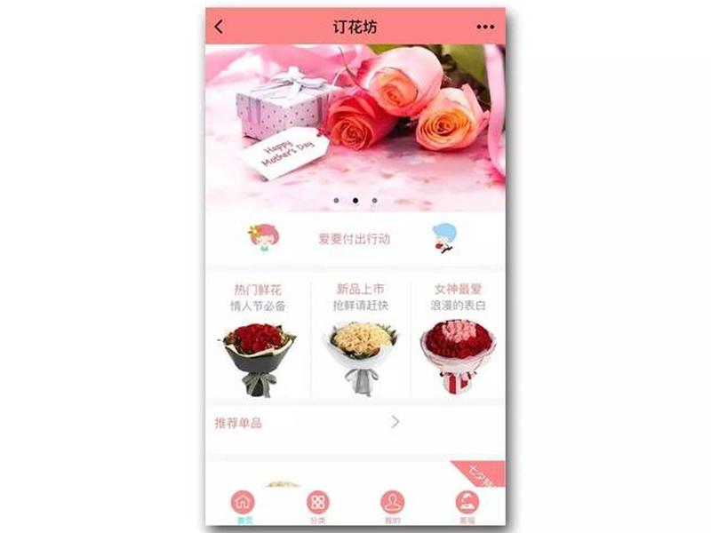 柠檬爱美小程序 - 柠檬爱美小程序是正品吗 柠檬爱美小程序 - 柠檬爱美小程序是正品吗