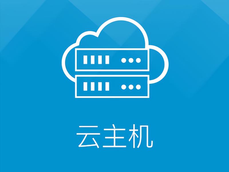 云翼建站编辑视频教程下载;云翼云下载 云翼建站编辑视频教程下载;云翼云下载