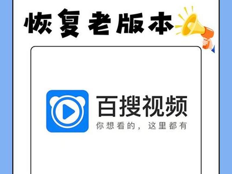 搜狗视频模板(仿搜狗视频模板) 搜狗视频模板(仿搜狗视频模板)