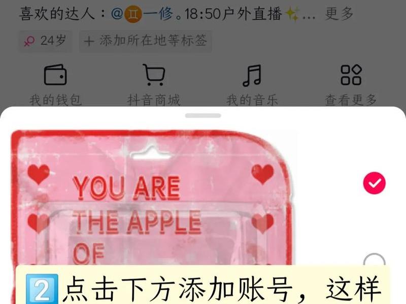 完美建小号教程 - 完美小号炸鱼 完美建小号教程 - 完美小号炸鱼