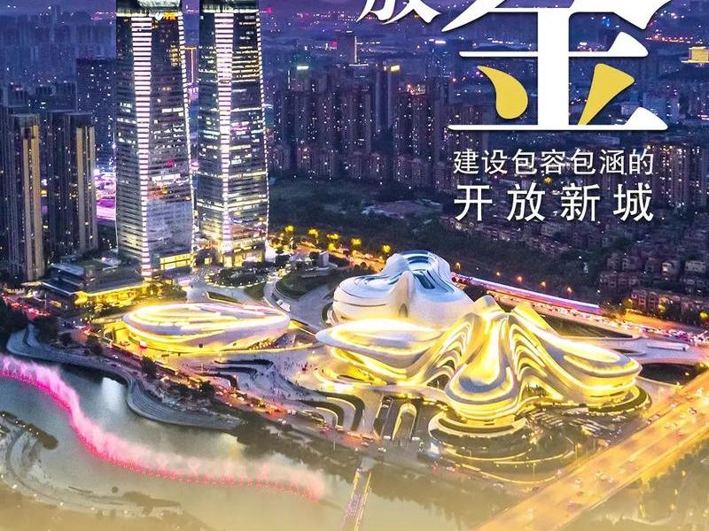 五网同建项目有哪些 - 五网同建项目有哪些内容 五网同建项目有哪些 - 五网同建项目有哪些内容