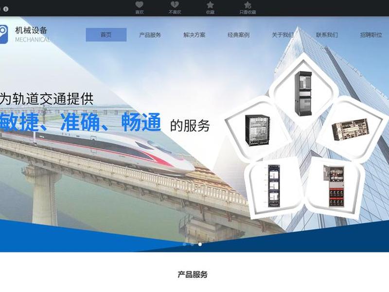苏州紫虎网络科技有限公司 - 苏州紫虎网络科技有限公司电话 苏州紫虎网络科技有限公司 - 苏州紫虎网络科技有限公司电话