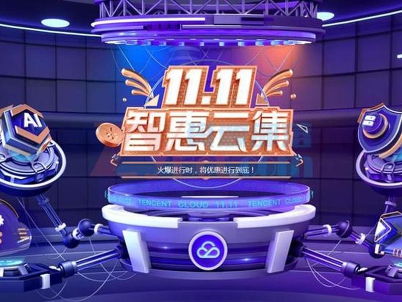 腾云建站,腾讯云建站多少钱 腾云建站,腾讯云建站多少钱