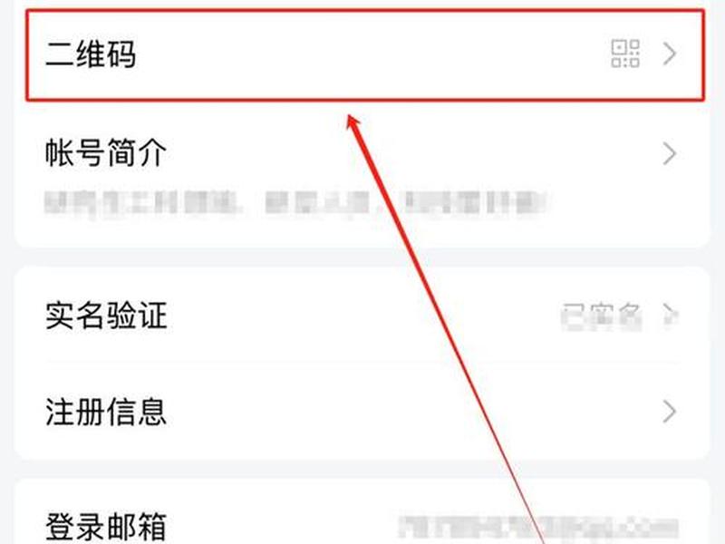 微信怎么建公众号是免费的吗 微信怎么建公众号是免费的吗安全吗 微信怎么建公众号是免费的吗 微信怎么建公众号是免费的吗安全吗