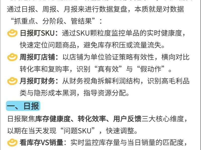 网络营销站点的建设与推广,网络营销站点的建设与推广论文 网络营销站点的建设与推广,网络营销站点的建设与推广论文