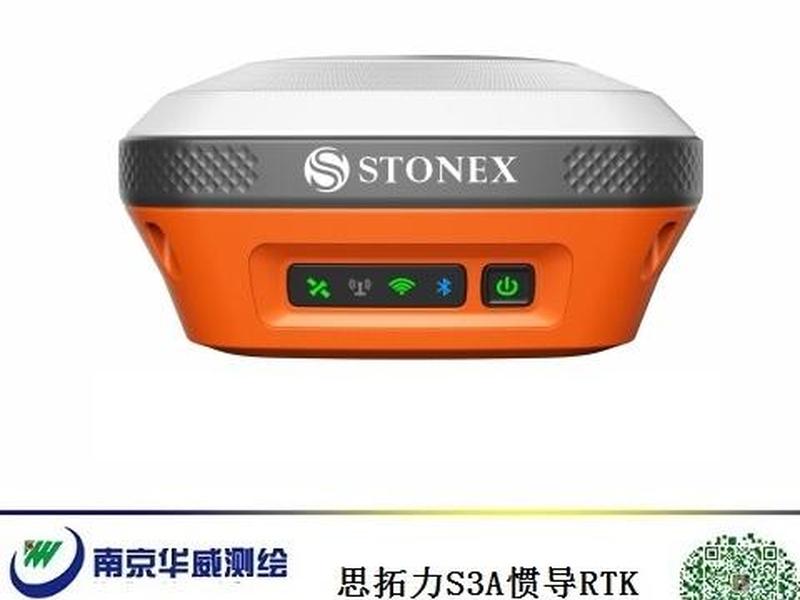 思拓力s3如何建站,思拓力s3a使用实地操作教程视频 思拓力s3如何建站,思拓力s3a使用实地操作教程视频