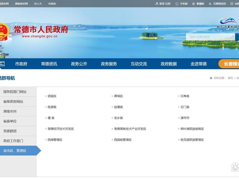 用动易建设网站;用动易建设网站怎么登录 用动易建设网站;用动易建设网站怎么登录