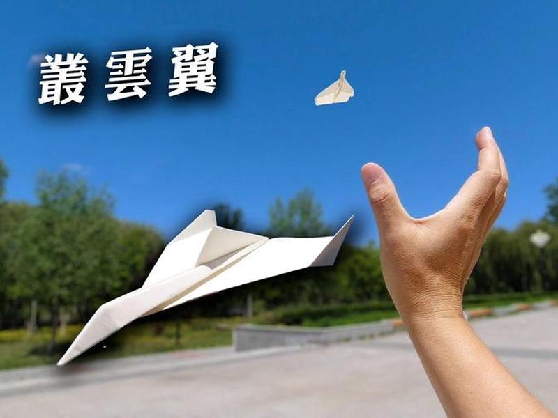 云翼在新版本的实战技巧 云翼在新版本的实战技巧是什么 云翼在新版本的实战技巧 云翼在新版本的实战技巧是什么